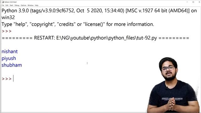 Unpacking a Tuple in Python | Python unpack tuple into variables || Unpacking Sequence In Python смотреть онлайн