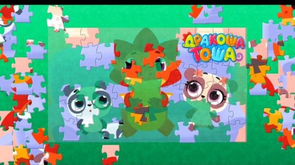 Дракоша Тоша | PUZZLE ONLINE