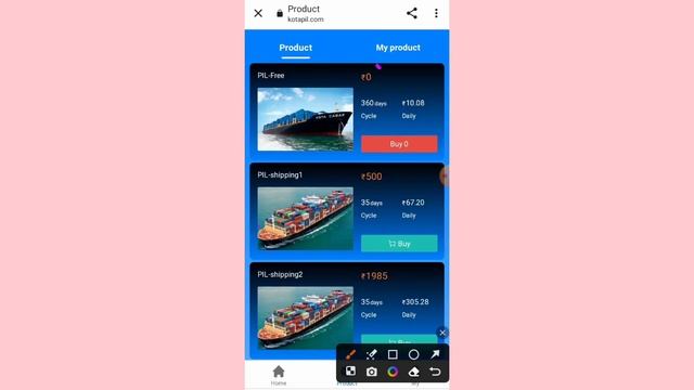 Pil app se paise kaise kamaye || pil app real or fake || pil earning app || pil shipping app смотреть онлайн