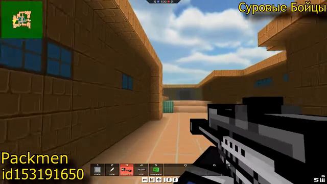 [b3d] - Gun Sync by Packmen for contest "Суровые Бойцы" смотреть онлайн