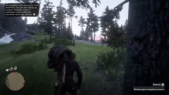 Red Dead Redemption 2: На грани фола 5.11.2018 (молча) смотреть онлайн