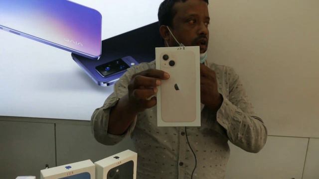 #Silchar Mobile Shop,#Royal youtube. смотреть онлайн