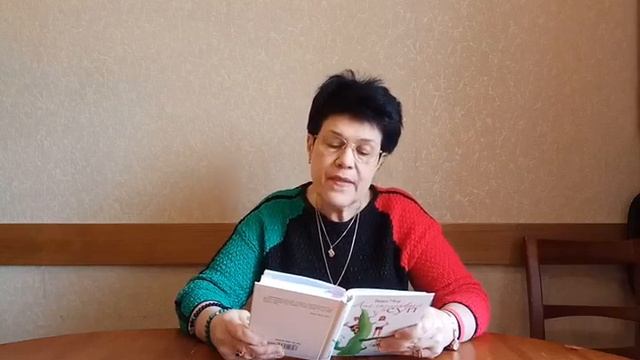 Вера Мир1 1часть АПЕЛЬСИНОВЫЙ СУП Читает автор смотреть онлайн