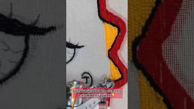 Уникальные ковры ручной работы. Крутой подарок! смотреть онлайн