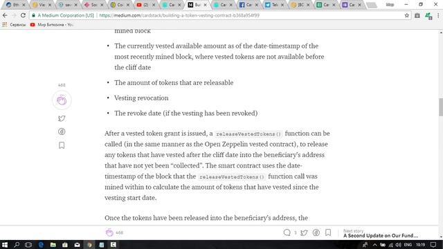 Cardstack - экосистема объединения востребованных в пользовании приложений на blockchain. смотреть онлайн