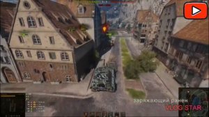 Фразы командиров из World of Tanks. Германия