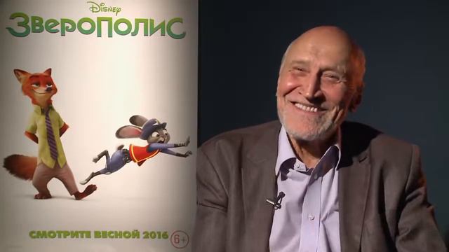 Зверополис - Дроздов в теме! смотреть онлайн