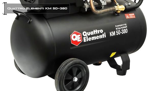 ТОП—7. Лучшие масляные компрессоры для дома и гаража. Рейтинг 2020 года! смотреть онлайн