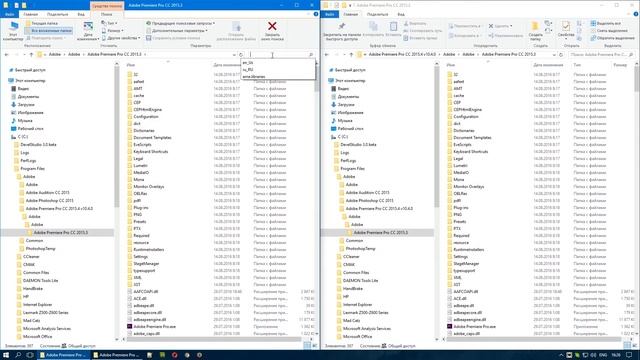 Adobe Premiere не читает AVI-файлы. Как исправить ошибку импорта? [Решено 2017] смотреть онлайн