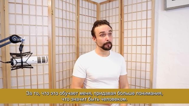 Об Эллиоте. Часть первая. смотреть онлайн