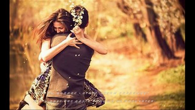 лирика для души смотреть онлайн