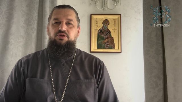 Что нужно делать, когда заходишь в храм? смотреть онлайн