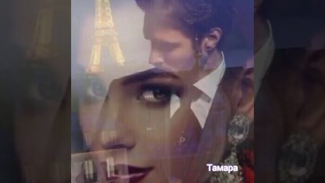 Максим Куст.Тебя со мною нет ??