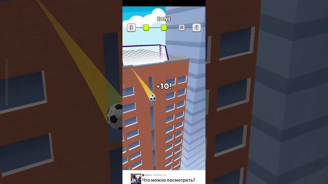 обзор на две игры смотреть онлайн