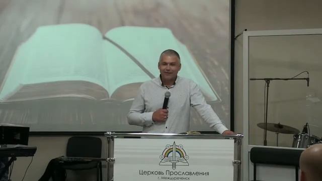 Прямая трансляция пользователя Религиозная группа Церковь Прославление смотреть онлайн