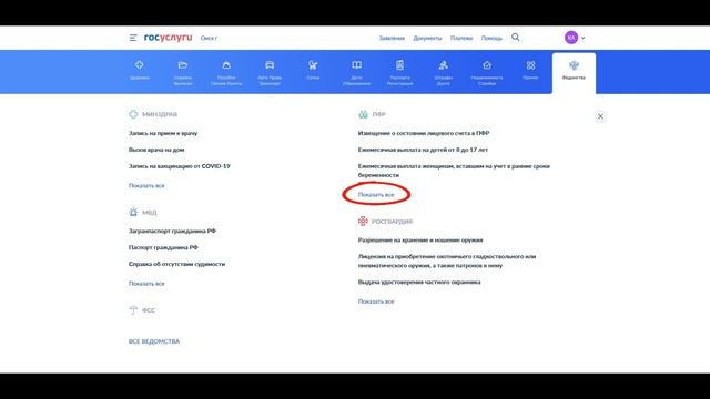 Учебник по Таланту и Творчеству