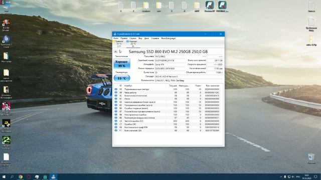 плохое состояние HDD как убрать битые сектора смотреть онлайн