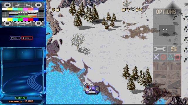 Command & Conquer - Red Alert смотреть онлайн