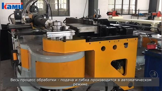 Гибка алюминиевого профиля на автоматическом трубогибочном станке IRONMAC DW CNC