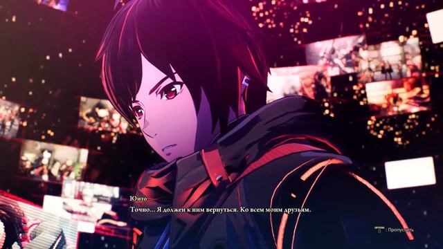 Scarlet Nexus (Юито). Игрофильм фаза 9 смотреть онлайн