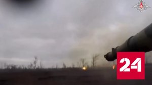 Новороссийские десантники взяли штурмом позиции ВСУ на запорожском направлении - Россия 24