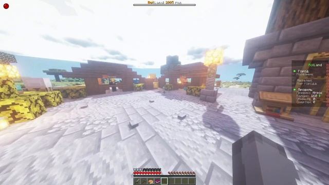 Что такое ШКОЛО сервера? смотреть онлайн