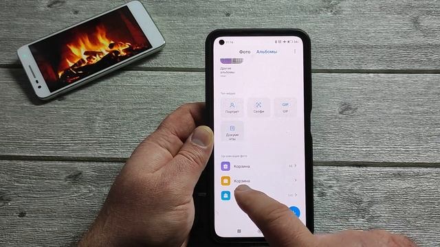 Как восстановить удаленные фотографии на Xiaomi смотреть онлайн