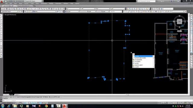 How to find area in AutoCad смотреть онлайн