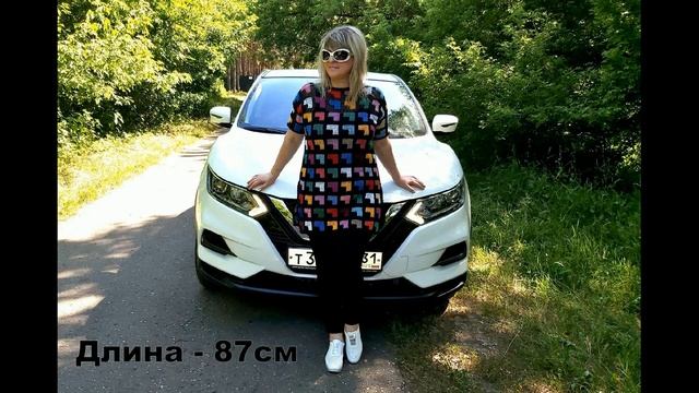 Туника из остатков пряжи крючком / МК / Цветное филейное вязание смотреть онлайн