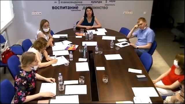 Заседание Управляющего совета 22 июня 2021 г. смотреть онлайн