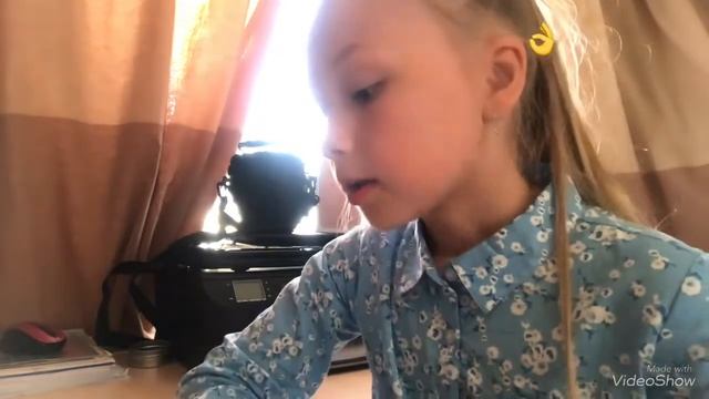 Вопрос ??: ответ !! Какие у меня любимые цветы ?? смотреть онлайн