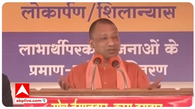 UP Politics: Akhilesh स्मार्टली खेल गए, अब OP Rajbhar पर BJP को ये दांव उल्टा न पड़ जाए ! смотреть онлайн