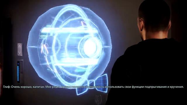 Mass Effect вечеринка смотреть онлайн
