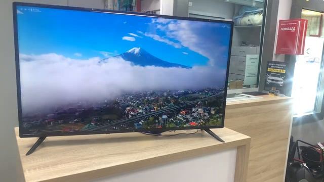 28 августа 2023 г. смотреть онлайн