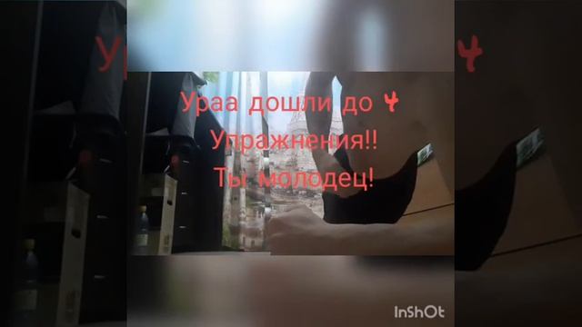 Тренировка для пресса за 4 минуты! смотреть онлайн