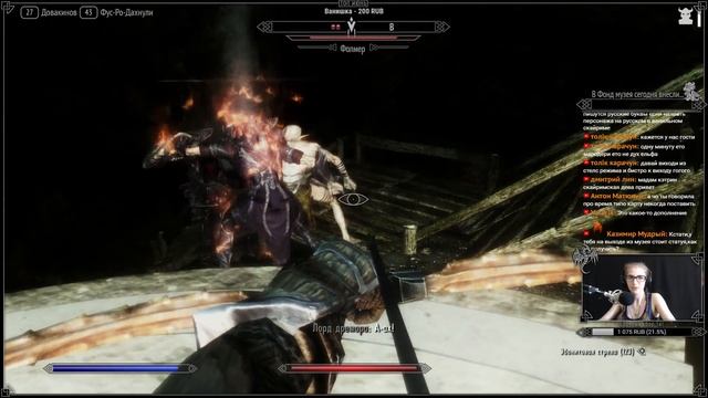 Skyrim: LotD - Тайна Тринимака #27 [На легенде] смотреть онлайн