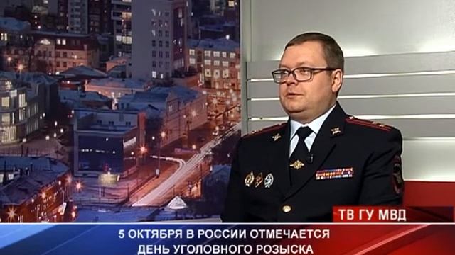 Патрульный участок за 29 сентября 2017 года смотреть онлайн