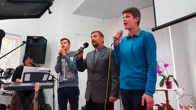 Как величественно имя Твоё - семья Коценя смотреть онлайн
