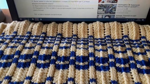 #БОЛТАЛКА TAG - эстафета: 