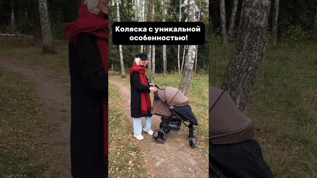 Мелочи решают! В BubaGO Cross City все создано для комфорта мамы и малыша! смотреть онлайн