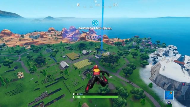 Fortnite Секретная звезда 6 недели 10 сезона смотреть онлайн