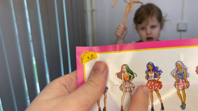 Распаковка Barbie Color Reveal 2 волна! Барби проявляющаяся в воде! Барби сюрприз, меняет цвет смотреть онлайн