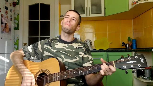 Армейские песни - Дрожит рука сжимая автомат(гитара, кавер дд) смотреть онлайн