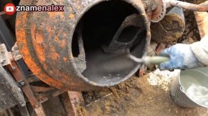 Бетон своими руками. Часть 2. Пропорции и замес. Бетономешалка.