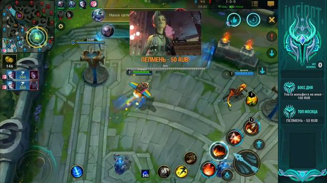 🔥 СУПЕРСЕКРЕТНОЕ ПРОХОЖДЕНИЕ WILD RIFT В РАНГЕ | League of Legends Wild Rift смотреть онлайн