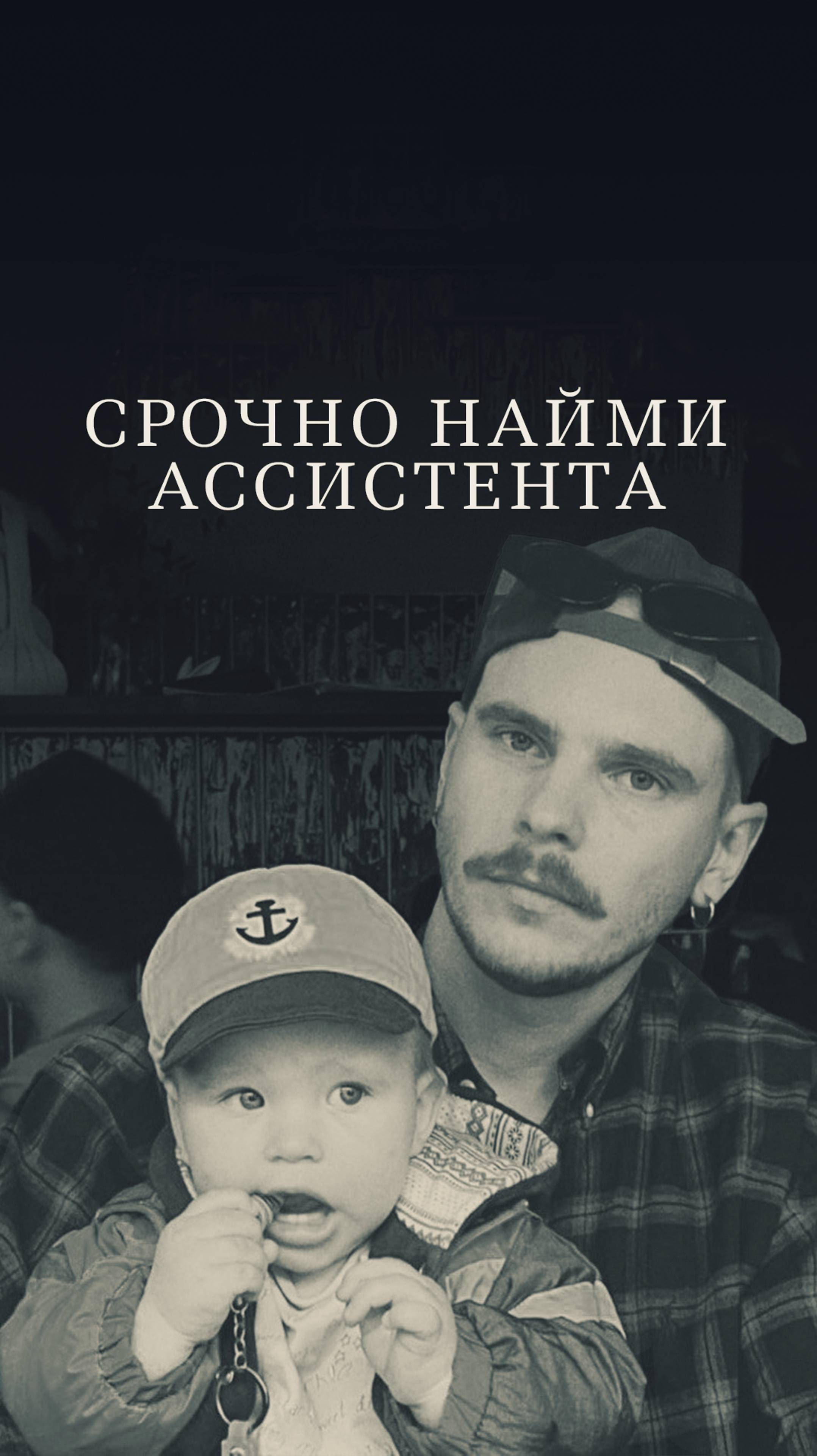 Я удвоил свой доход за месяц благодаря одному действию