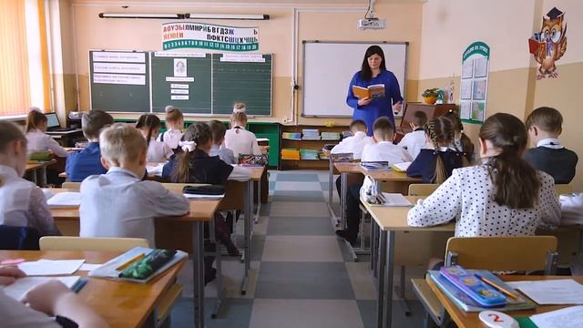 Елена Леонидовна, учитель начальных классов смотреть онлайн