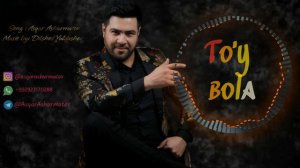 Asqar Ashurmatov - To'y bola | Аскар Ашурматов - Туй бола 2023