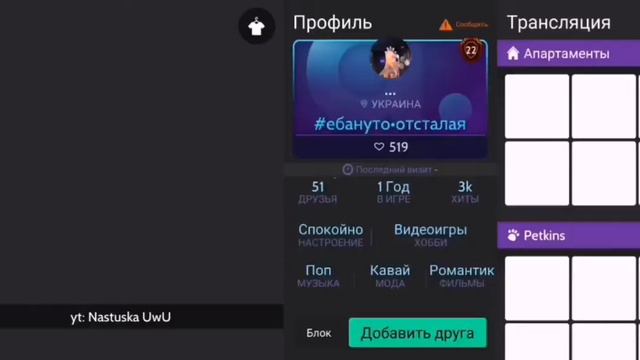Как получить нос рудольфа БЕЗ МОДА за 30 секунд бесплатно и в любой момент в авакин лайф|Avakin lif смотреть онлайн