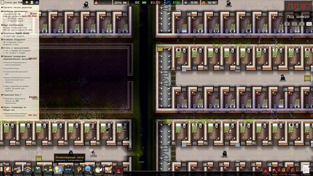 Prison Architect #26 - Защитная изоляция смотреть онлайн